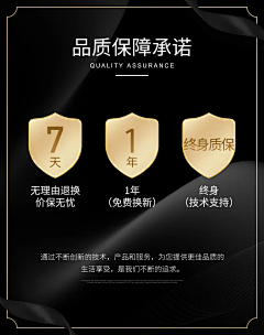 心心可爱采集到促销图标