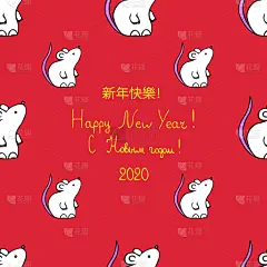 白色,老鼠,式样,事件,贺卡,边框,简单,模板,现代,童话故事