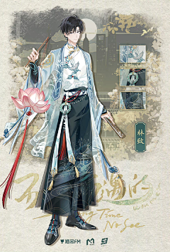 dreamer希采集到日式