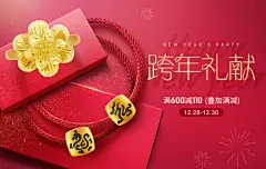 周六福 珠宝PT950铂金戒指女 白金皇冠戒活口指环 挚爱PT012077-tmall.com天猫