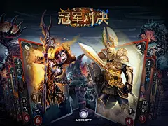 《魔法门冠军对决》游戏壁纸