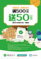 屏幕快照 2018-11-15 下午4.03.54