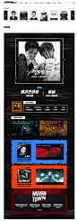 YG ENTERTAINMENT _web_T202122