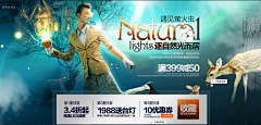 Fengllccc采集到海报