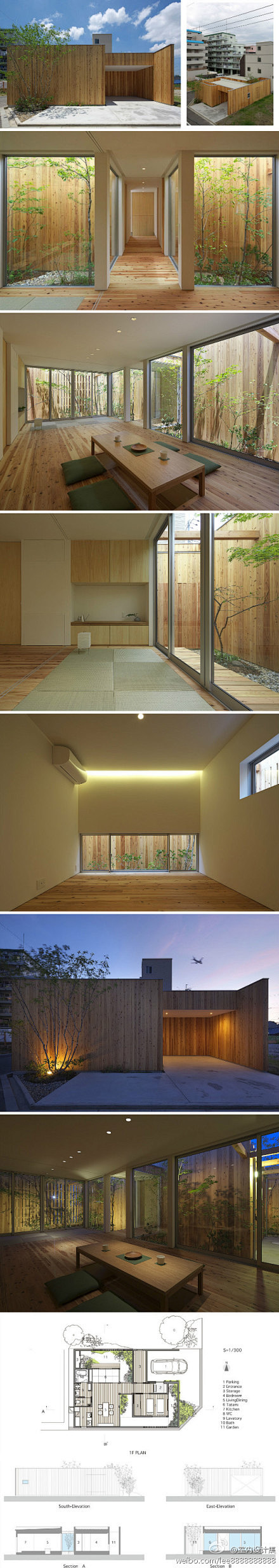 日本大阪的原木住宅空间设计 ……by A...