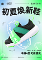 Nike/耐克 CZ0188/儿童运动鞋