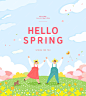 Spring template with beautiful flower Vector illustration