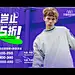 Champion官方旗舰店