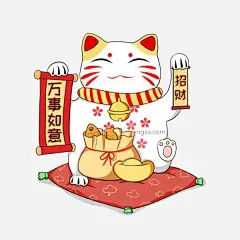 招财猫小鱼干和金元宝都要图片大小2000x2000px 图片尺寸827.07 KB 来自PNG搜索网 pngss.com 免费免扣png素材下载！白色招财猫#金元宝#卡通手绘#卡通招财猫#可爱招财猫#万事如意#小鱼干#招财#招财进宝#招财猫#