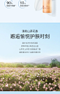 【直播专享】溪木源山茶花水乳特护霜保湿舒缓修护-tmall.com天猫
