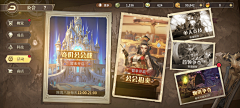 小螃蟹……采集到欧美
