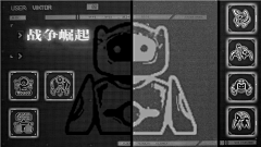 做的真好·我的了采集到个人-五图(横板)