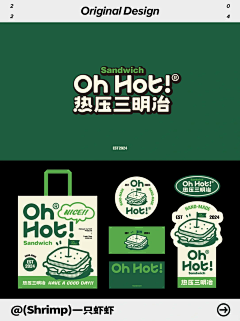 0toutou0采集到VI品牌设计