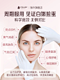 美国女性护肝片胶囊熬夜喝酒去黄提亮嫩白姜黄素非水飞蓟-tmall.com天猫
