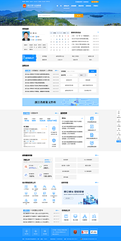 aking456采集到实验