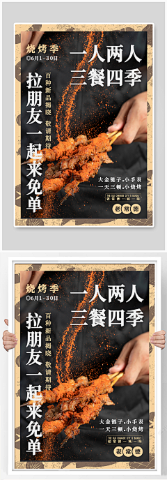 KinWingWan采集到待归类采集