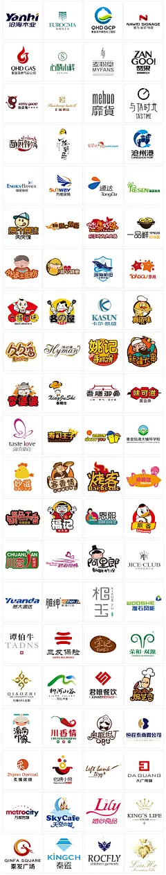 知名企业LOGO大放送，看看有没有你喜欢的？ - 小红书-花瓣网