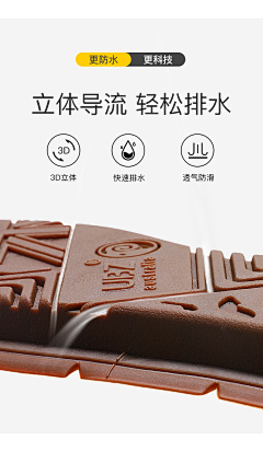 珍·未知采集到鞋包