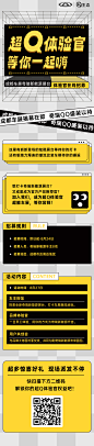 微信长图1