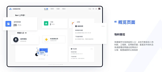https://www..com.cn/work/ZNDY0OTUwODg=.html