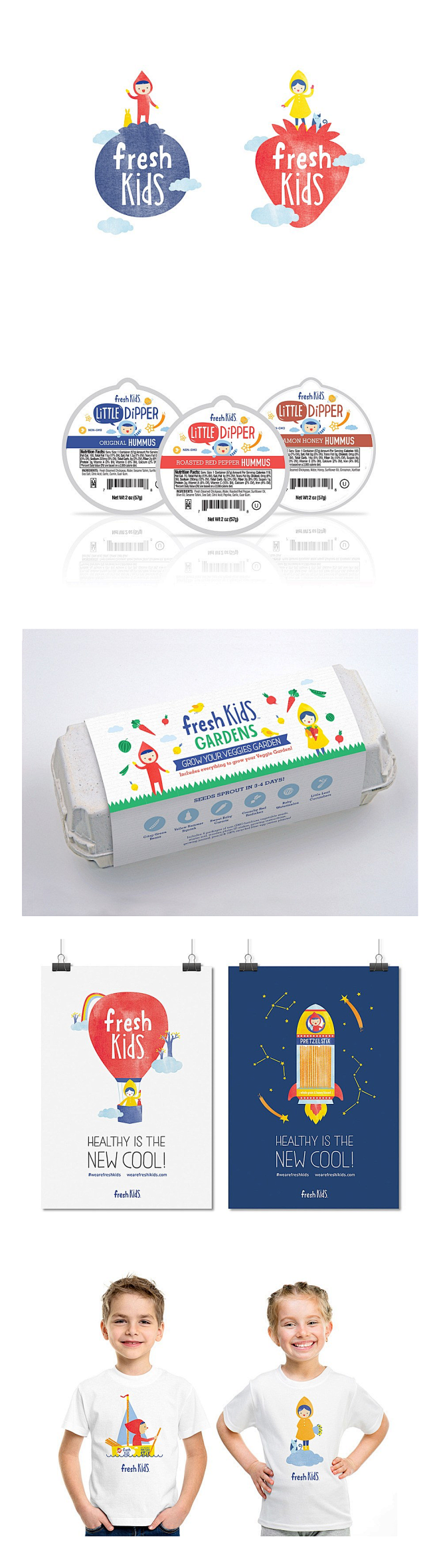 FreshKids儿童食品包装形象