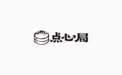 长春宫佛珠精采集到字体设计