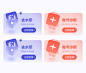 临摹