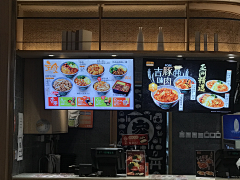 FOUR任胡采集到门店广宣