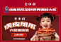 王小卤官方旗舰店