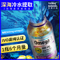 WebberNaturals伟博加拿大高浓度深海鱼油Omega3成人DHA鱼油200粒-tmall.hk天猫国际