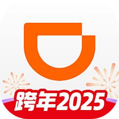 專心采集到桌面图标节日
