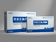 以承采集到药盒包装