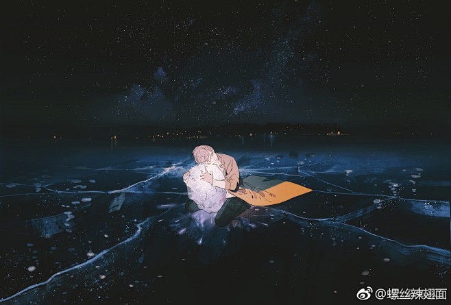 螺丝辣翅面