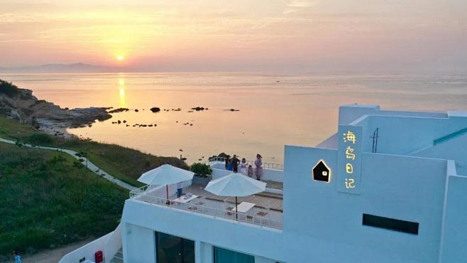 海岛日记，像电影场景一样浪漫的海边民宿！_大海 : 在伴海听涛的海岛上，打造一处像是枝裕和《海街日记》中温情疗愈的“海岛空间”，这个空间能够疗 ...