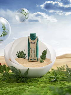 晚风煮酒采集到超现实