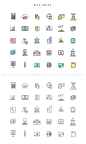 商业经济元素彩色小图标AI矢量素材Color minimal icon#tiw036a34005 :  