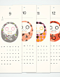 Daruma Calendar 2015日历设计//Akiko da Silva 设计圈 展示 设计时代网-Powered by thinkdo3