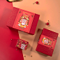 2019新年礼盒包装盒春节过年精美礼品盒礼物盒子伴手礼盒空中国风-tmall.com天猫