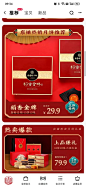 页面 (4)