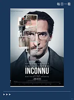 拒绝X土味设计！每日积累丨人物海报 - 小红书