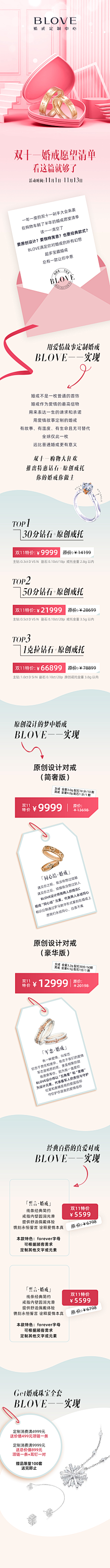 李RL采集到风格