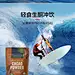 vavanaturals海外旗舰店