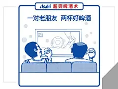 经典短文案1001页（上）（504页）（文案清晰）