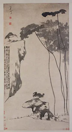 朱耷（八大山人 · 明末清初）|  他的花鸟画成就特别突出，也最有个性。其画大多缘物抒情，用象征手法表达寓意，将物象人格化，寄托自己的感情。如画鱼、鸟，曾作“白眼向人”之状，抒发愤世嫉俗之情。 ​​​​