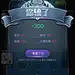 口袋德州A界面棋牌等游戏UI棋牌斗地主麻将斗牛界面等webappicon
