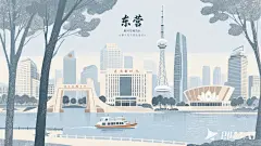 jimeng-2025-07-02-4928-“东营”，城市地标插画，画面包含：新世纪大门，清风湖，游船，市政府大楼，胜利电视