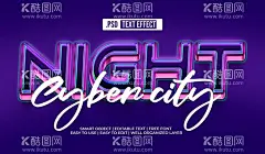字体效果    - 源文件下载【酷图网】字体效果,字体样式效果,立体字,3D立体字,字体特效,游戏字体,电影字体,特效字体,智能样式,样式字体,海报字体,字体样式,PS字体,三维字,金属字体,字体样机,字体设计,特效文字,金色字体,金属字,字体,玻璃立体字,