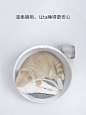 小佩PETKIT宠物智能猫窝冬季保暖冬天空调窝四季通用狗窝小型犬-tmall.com天猫
