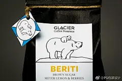Glacier Roasters咖啡豆包装设计，为了提倡大家对南极海域的关心，该品牌推出了Glacier Roaster咖啡混合系列。 对于每销售一个袋子，他们将向南极海洋联盟捐赠10％的利润，以帮助他们确保南极海洋栖息地和野生动物得到保护，免受人为干扰。 每个袋子都有一个代表南极海域栖息地的动物图标。country：US ​​​​...展开全文c