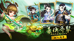 么么哒和萌萌哒采集到呵呵哒呵呵哒呵呵哒